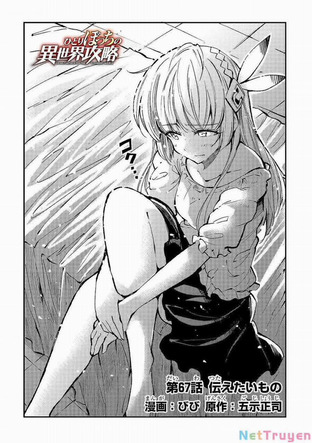 Hitoribocchi No Isekai Kouryaku 67 trang 4