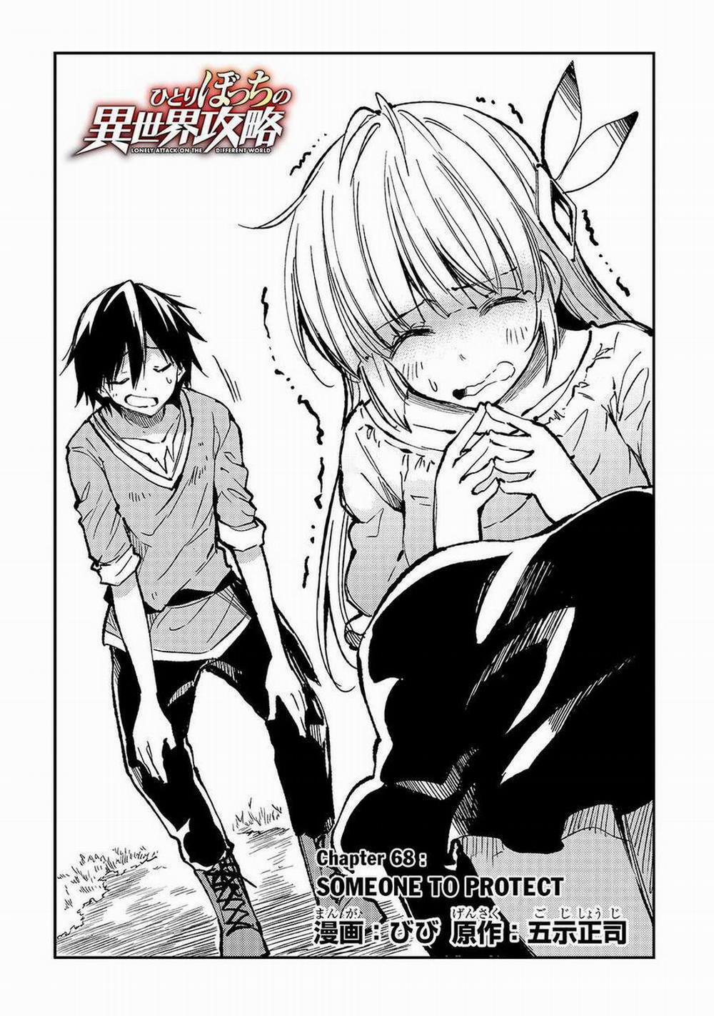 Hitoribocchi No Isekai Kouryaku 68 trang 5