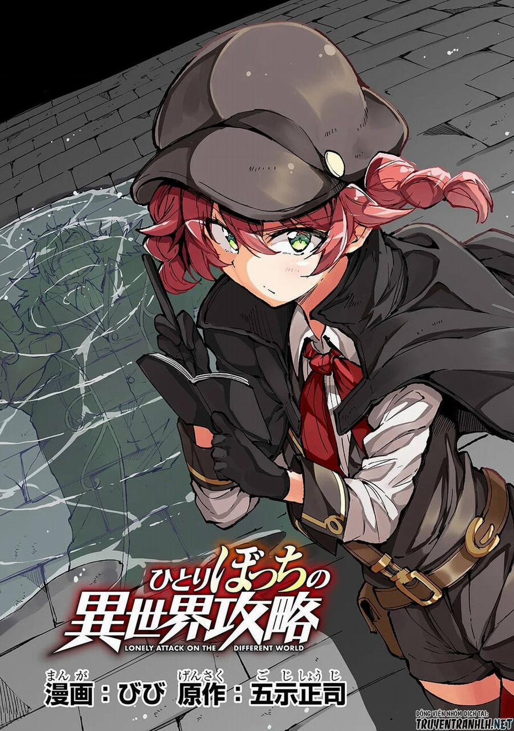 Hitoribocchi No Isekai Kouryaku 73 trang 4