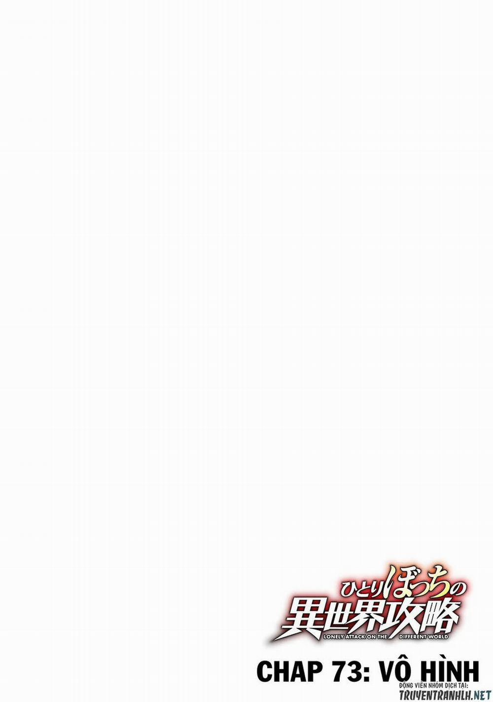 Hitoribocchi No Isekai Kouryaku 73 trang 6