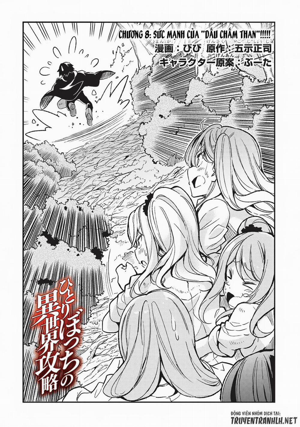 Hitoribocchi No Isekai Kouryaku 8 trang 2