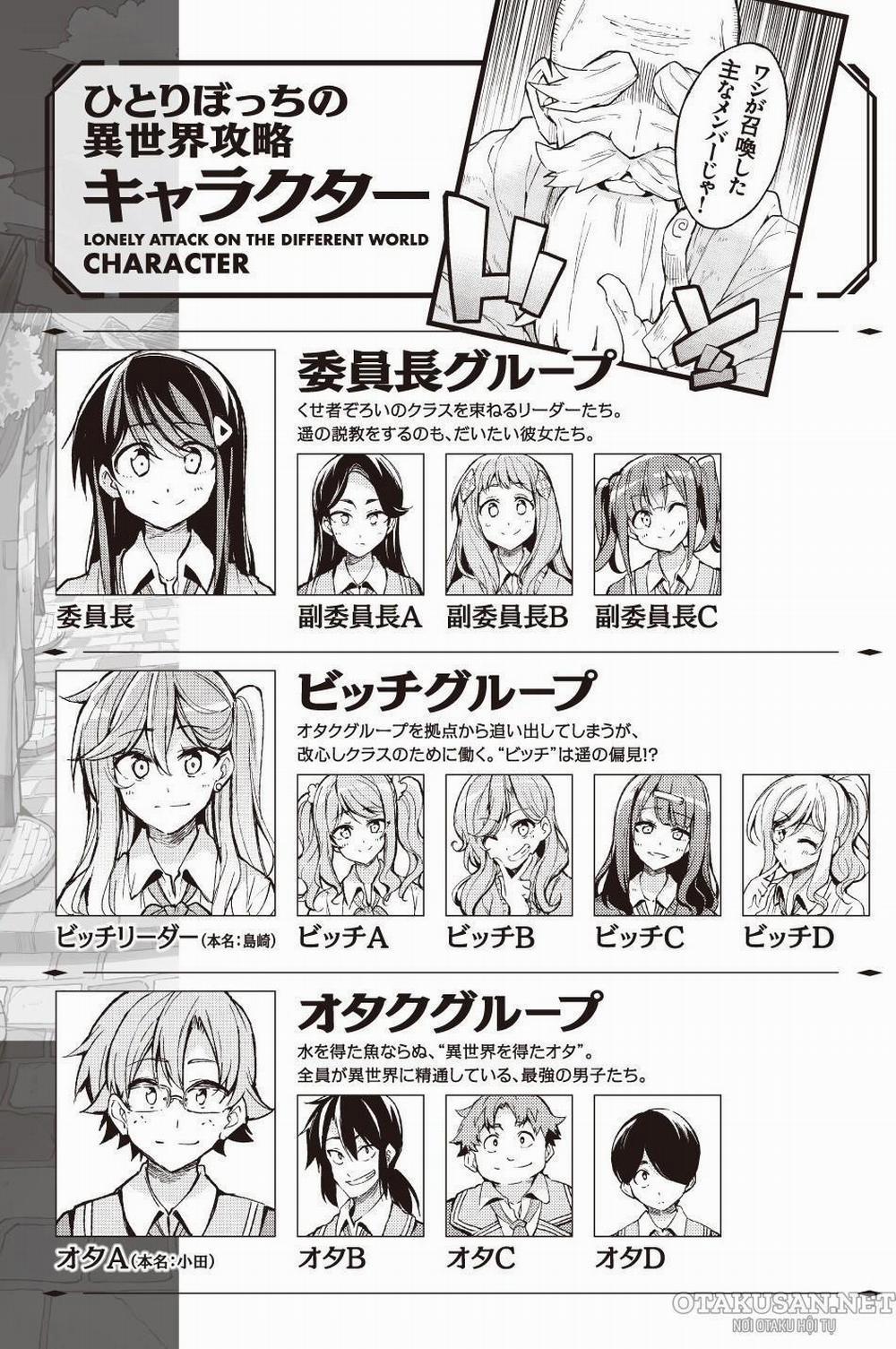 Hitoribocchi No Isekai Kouryaku 82 trang 1