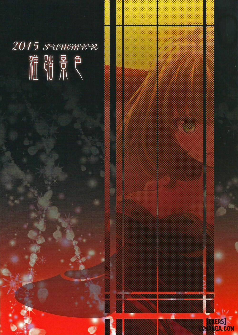 Hitorijime Cinderella Oneshot trang 23