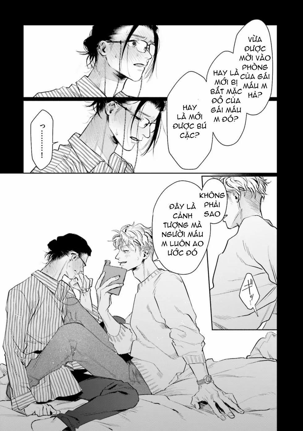 Hitoriyogari No Banira 1 trang 14