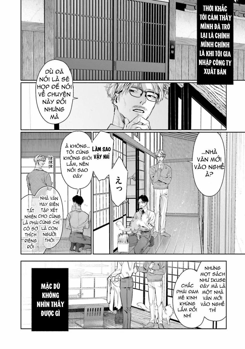 Hitoriyogari No Banira 1 trang 33