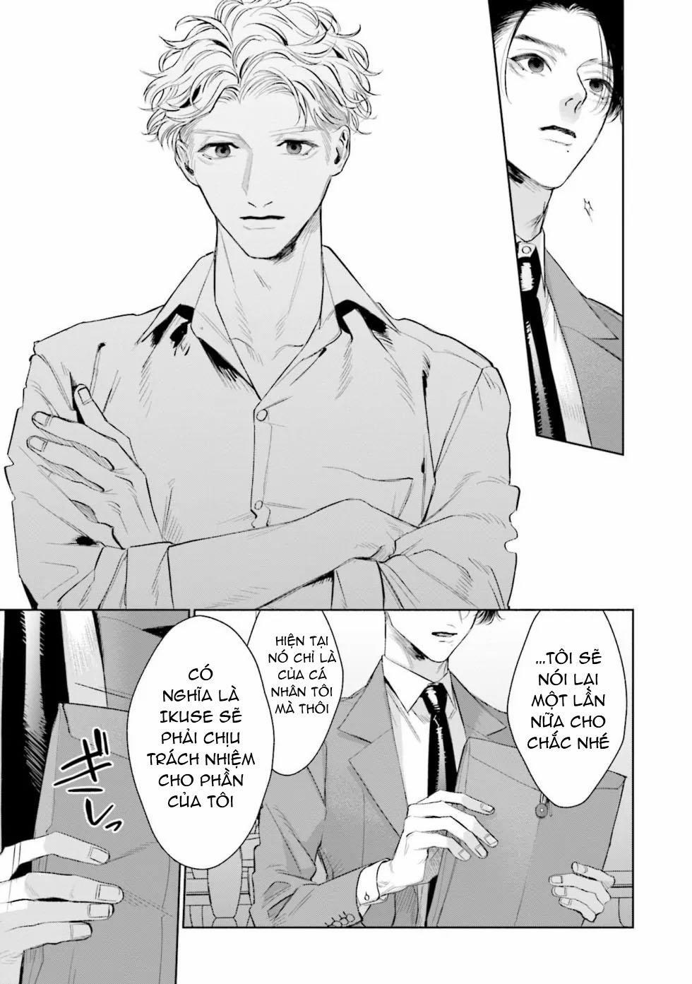 Hitoriyogari No Banira 2 trang 14