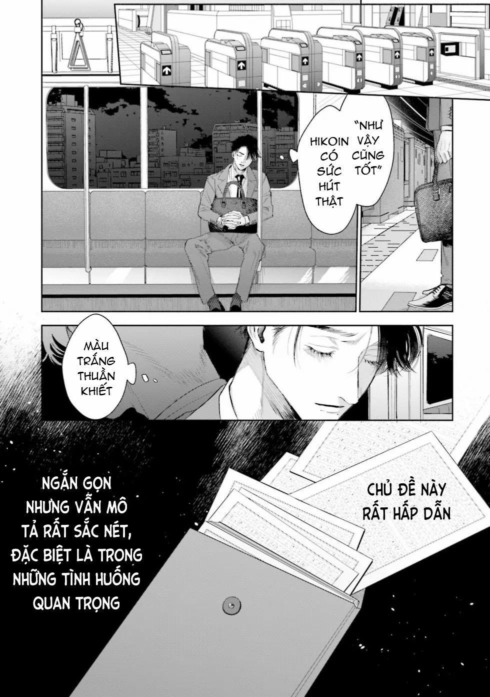 Hitoriyogari No Banira 2 trang 17