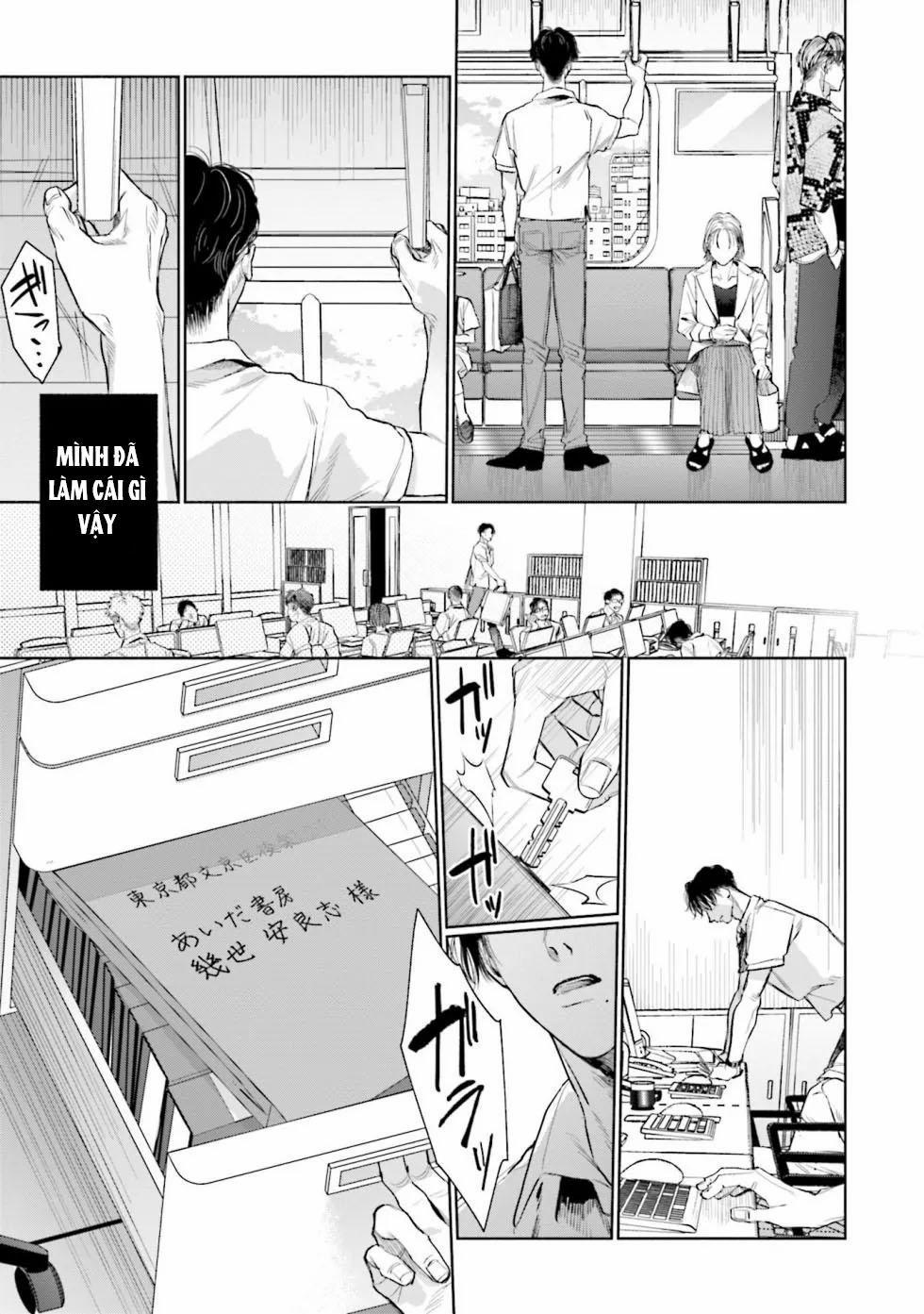 Hitoriyogari No Banira 2 trang 26