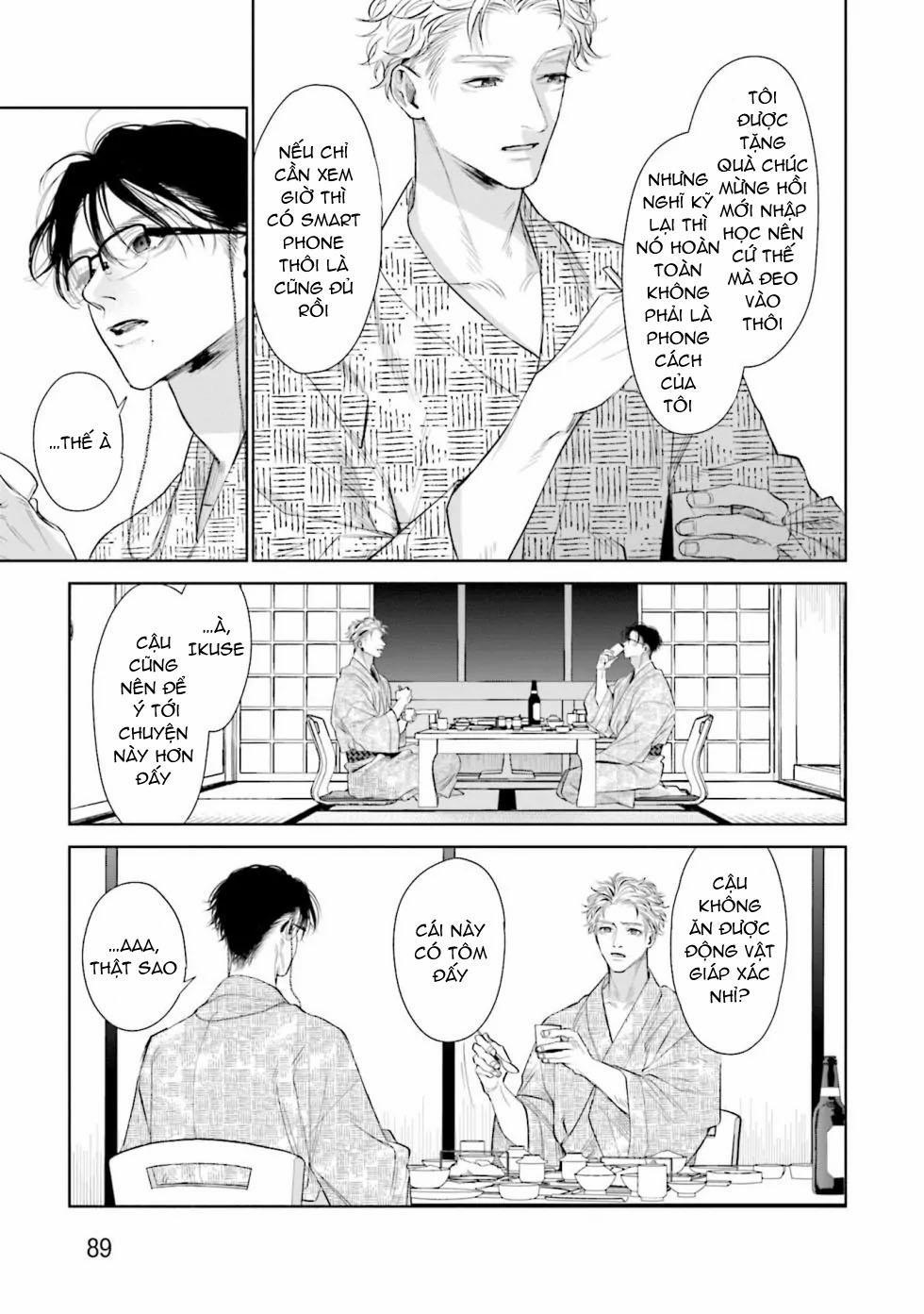 Hitoriyogari No Banira 3 trang 14