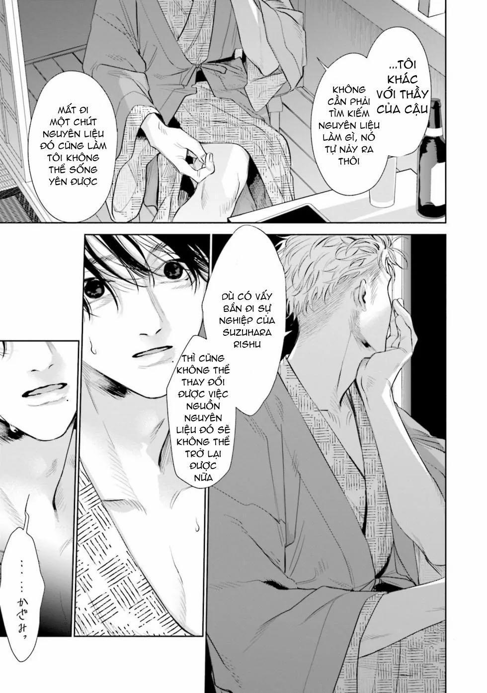 Hitoriyogari No Banira 3 trang 22