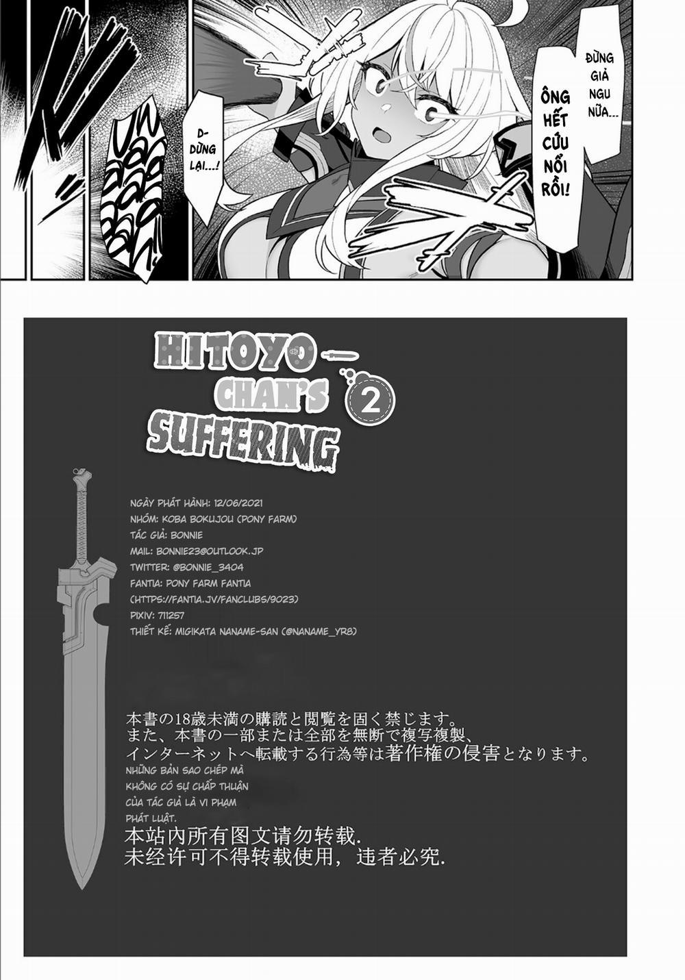 Hitoyo-chan no Junan 2 Nửa sau trang 22