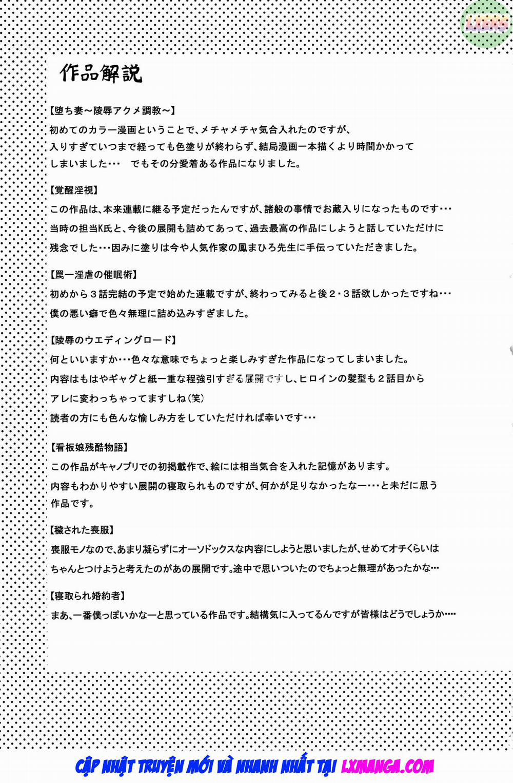 Hitozuma Kaikan Acme Ochi 10 END trang 25