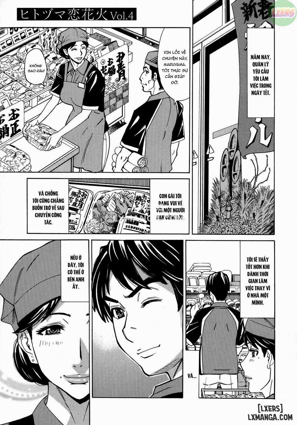 Hitozuma Koi Hanabi 4 trang 3