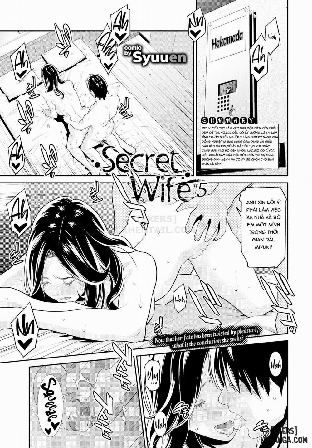 Hitozuma no Himitsu 6 trang 0