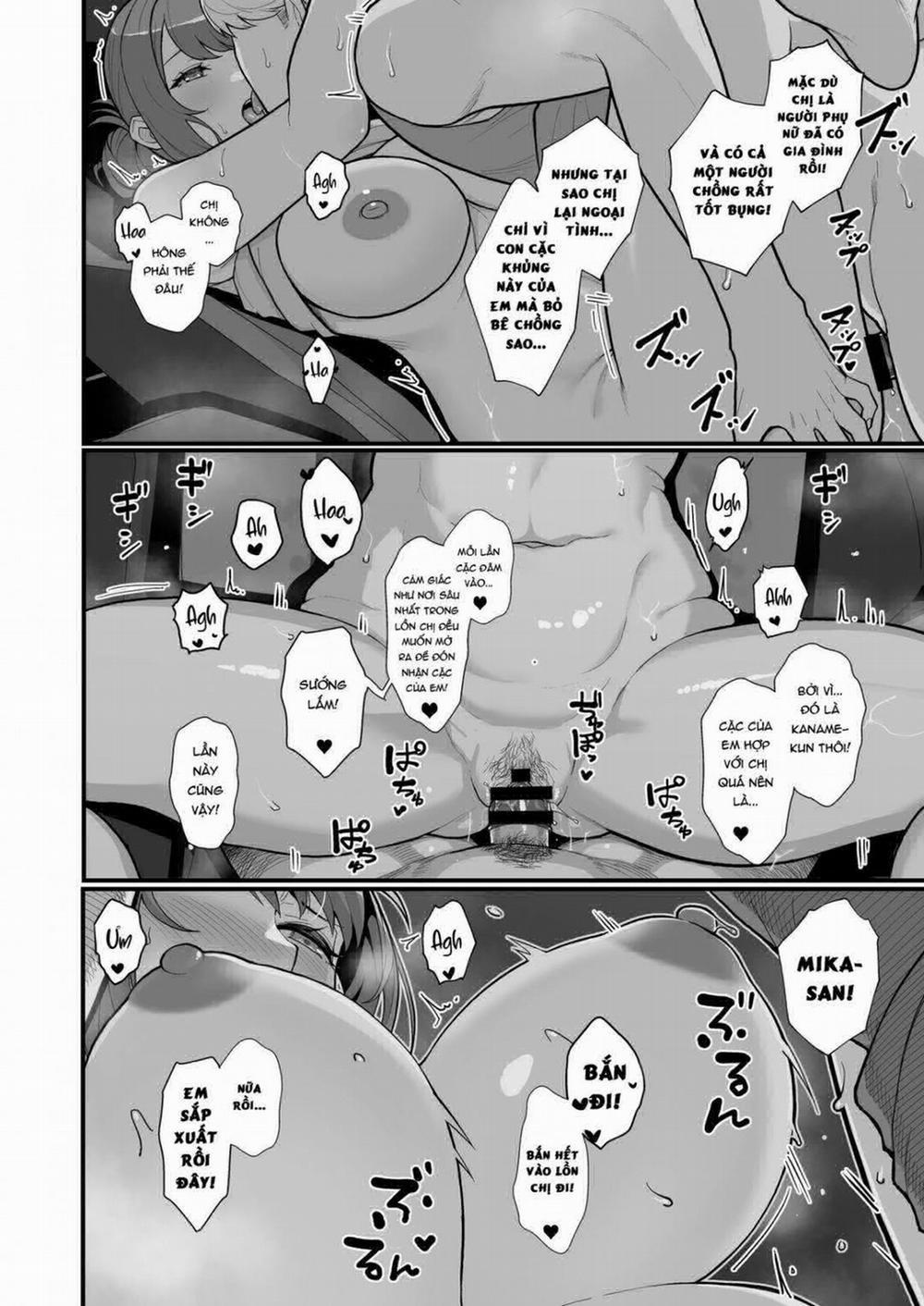 Hitozuma No Jitaku Ni Hakuchuu Houmon Suru Hon Oneshot trang 40