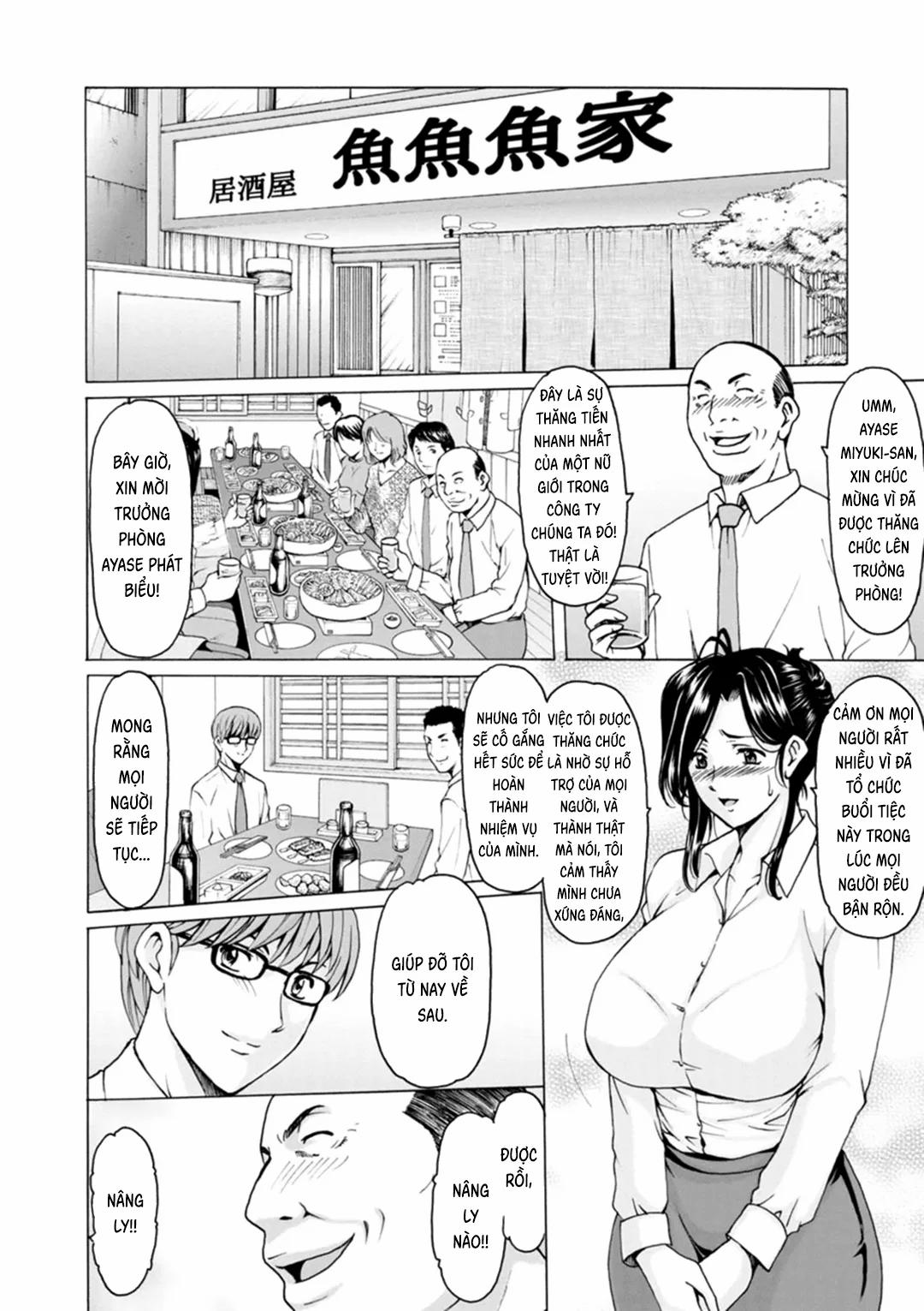 Hitozuma no Kao – Anal o Karareta Onna-tachi 1 0 Bản chất thật của người đã có chồng 0 trang 7