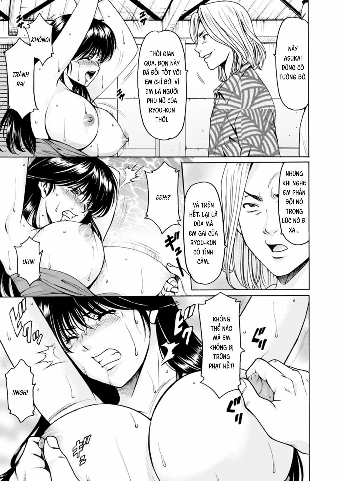 Hitozuma no Kao – Anal o Karareta Onna-tachi 7 0 Quá khứ đen tối 0 trang 3