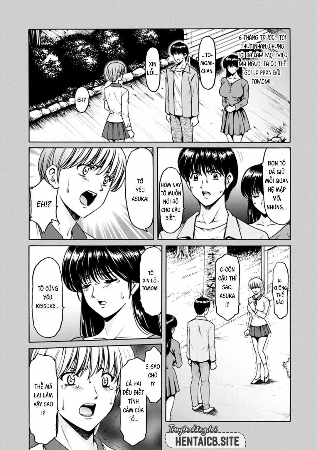 Hitozuma no Kao – Anal o Karareta Onna-tachi 7 0 Quá khứ đen tối 0 trang 4