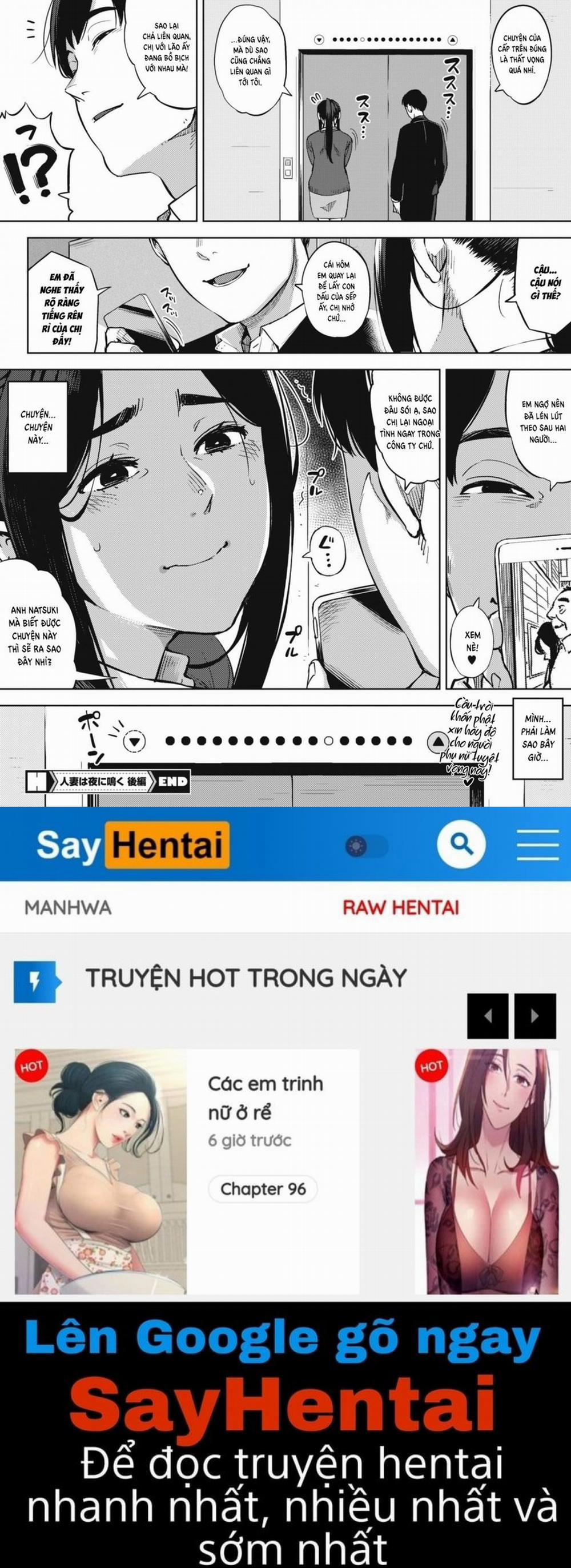 Hitozuma No Rirekisho 3 0 END trang 41