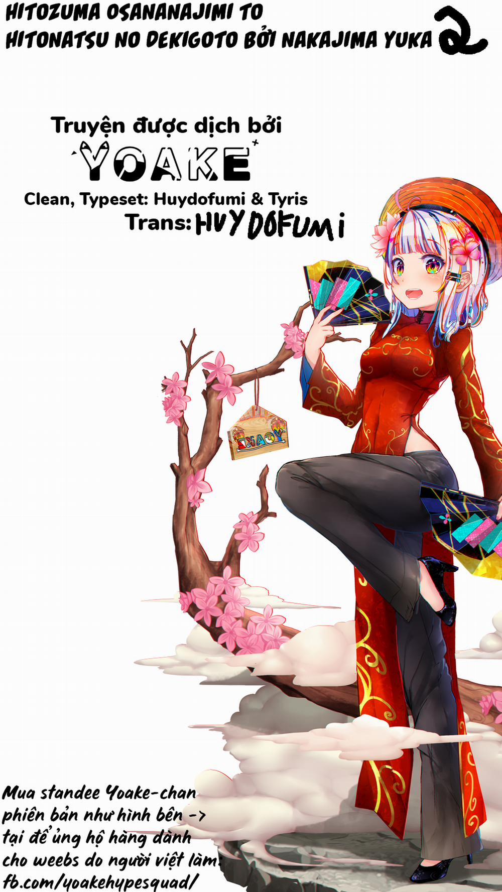 Hitozuma Osananajimi to Hitonatsu no Dekigoto 2 trang 0