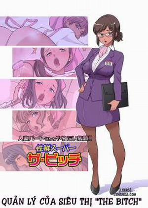 Đọc truyện tranh Hitozuma Part-san to Yaritai Houdai!! Seisen Super The Bitch