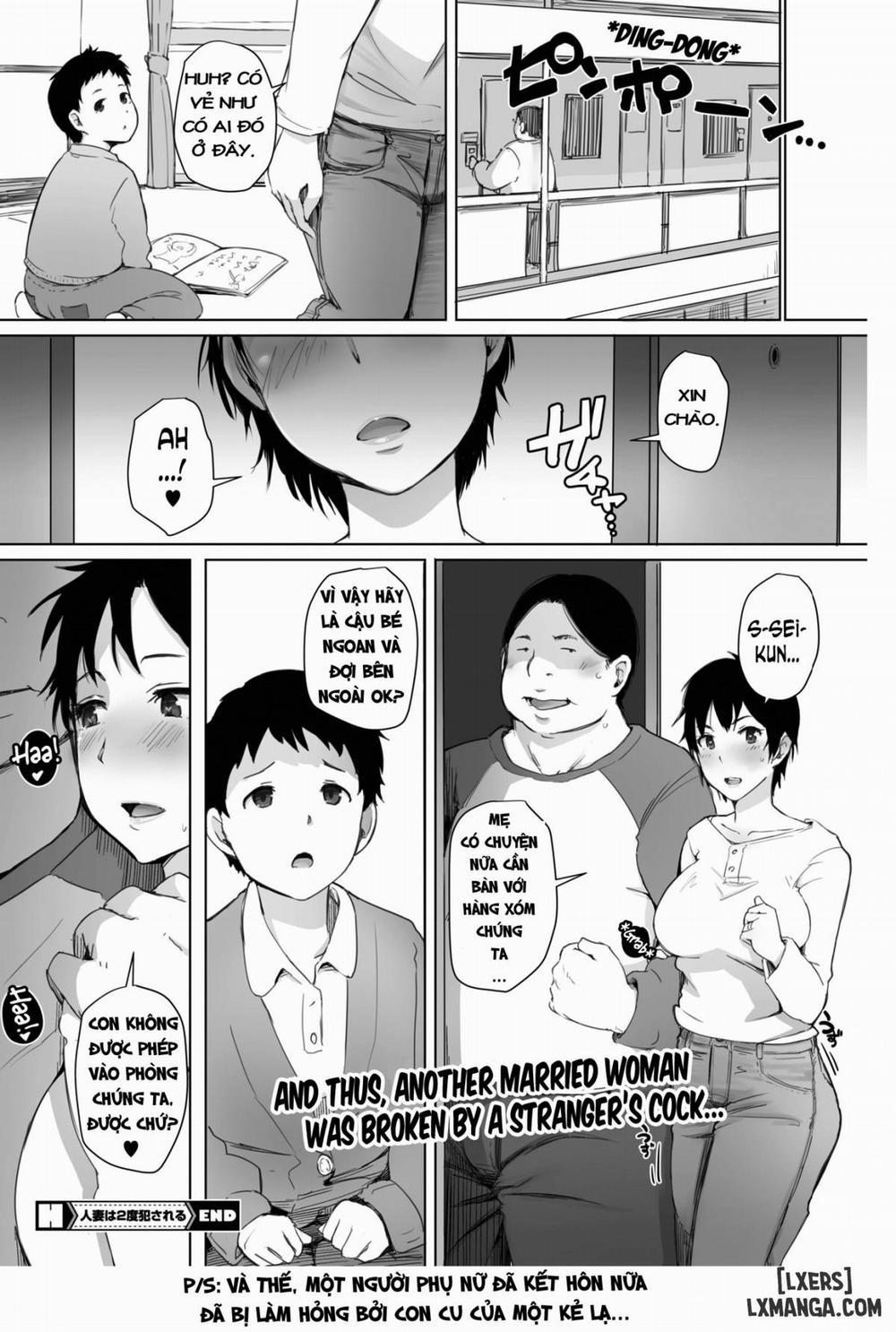 Hitozuma wa 2-do Okasareru Oneshot trang 23