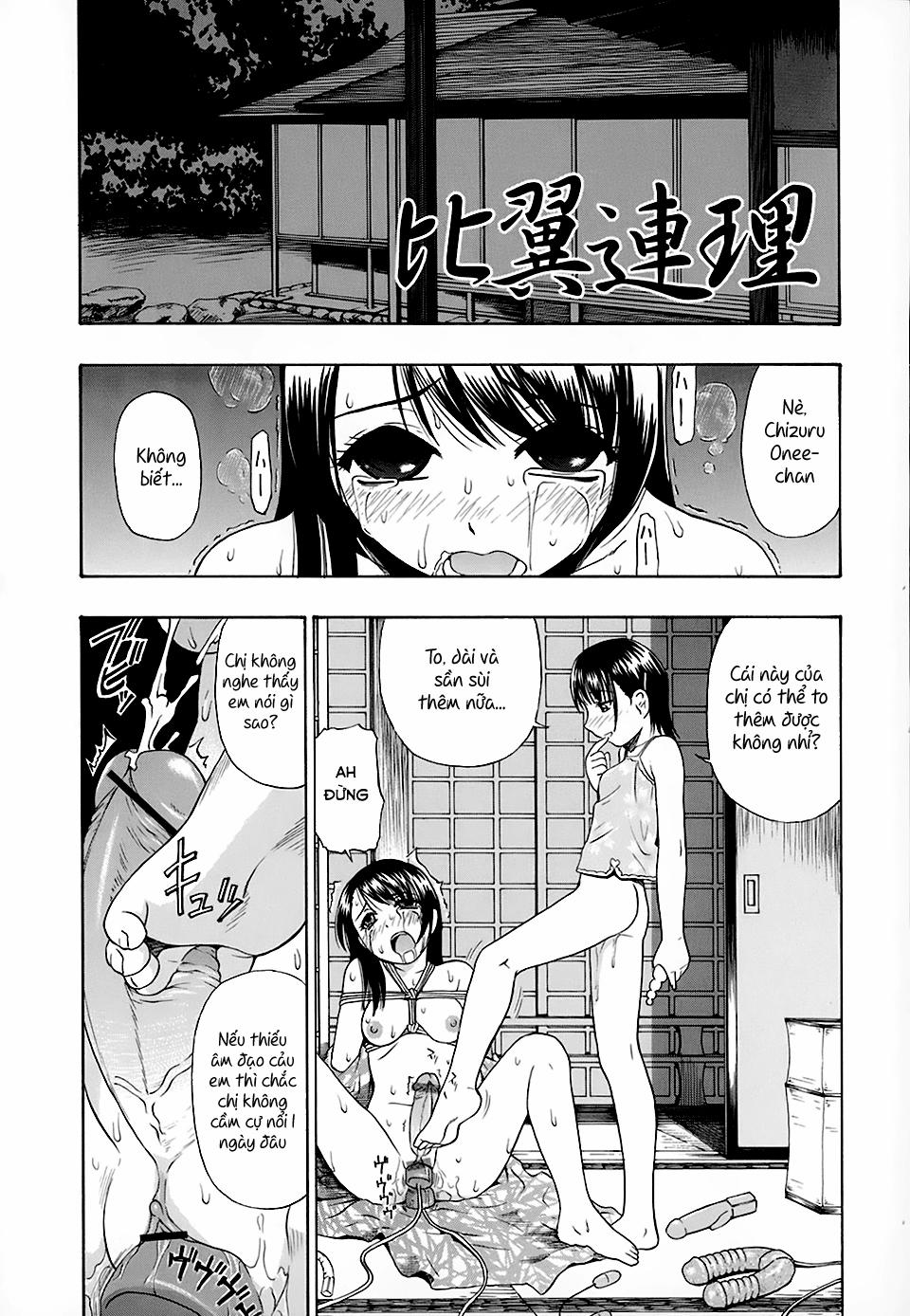 Hiyokurenri Oneshot trang 0