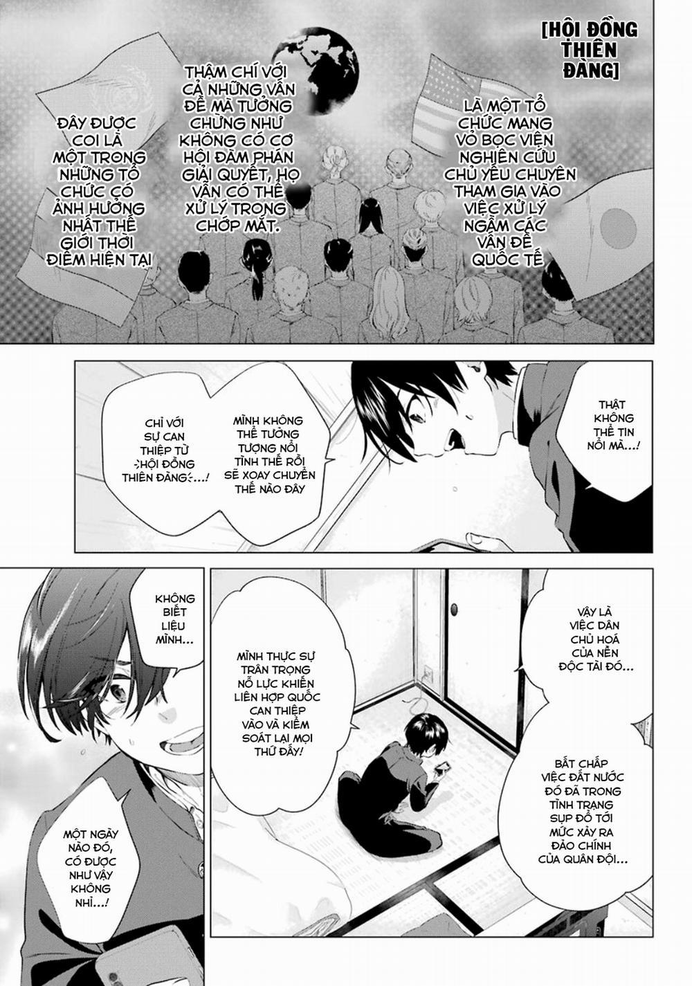 Hiyori-Chan No Onegai Wa Zettai 1.1 trang 17