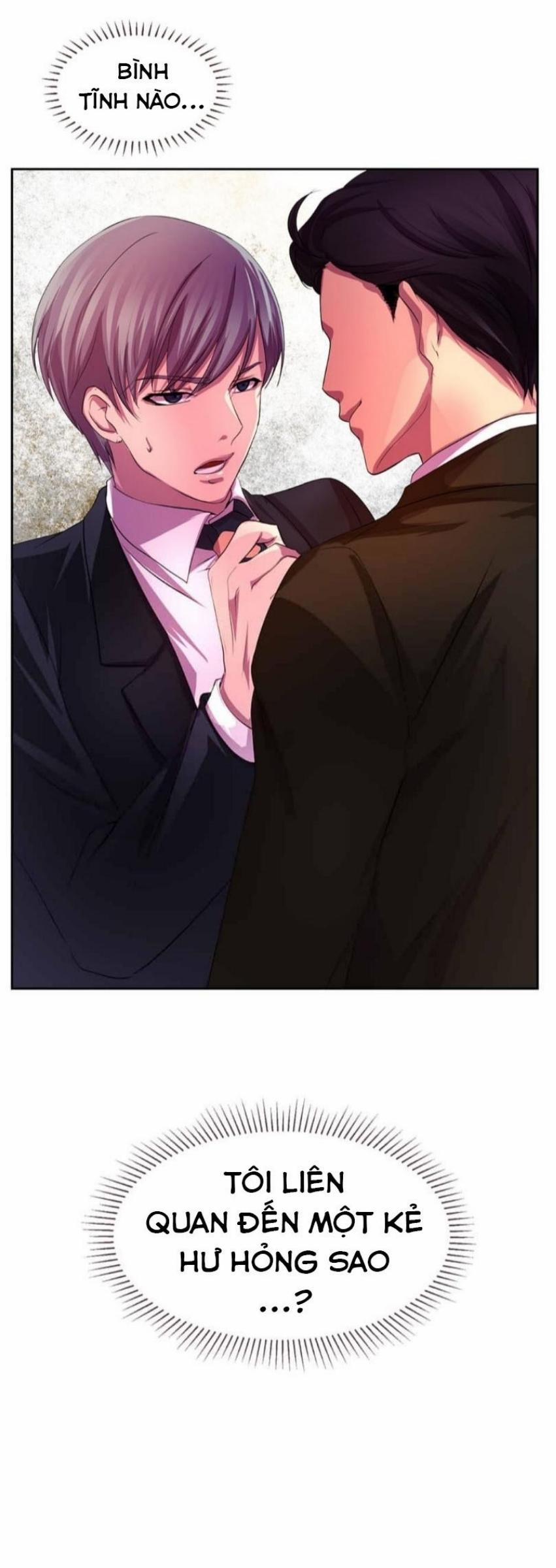 HMT Giữ Em Thật Chặt 1 trang 55