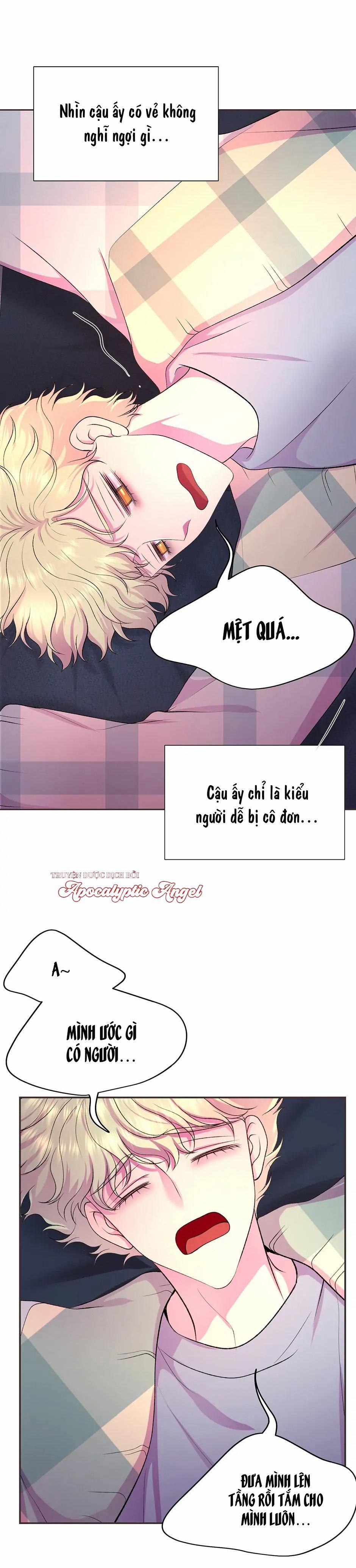 HMT Giữ Em Thật Chặt 178 0 trang 3