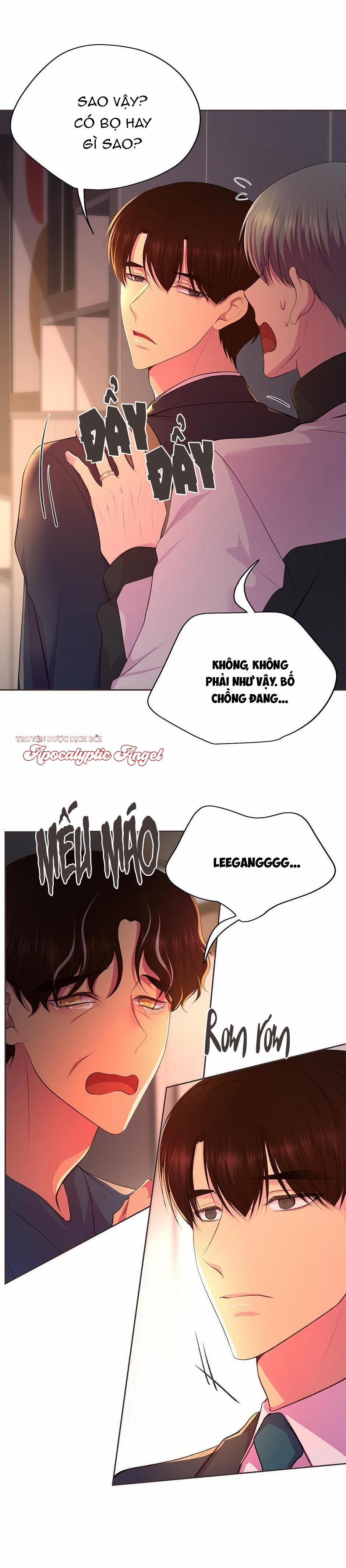 HMT Giữ Em Thật Chặt 190 0 trang 5