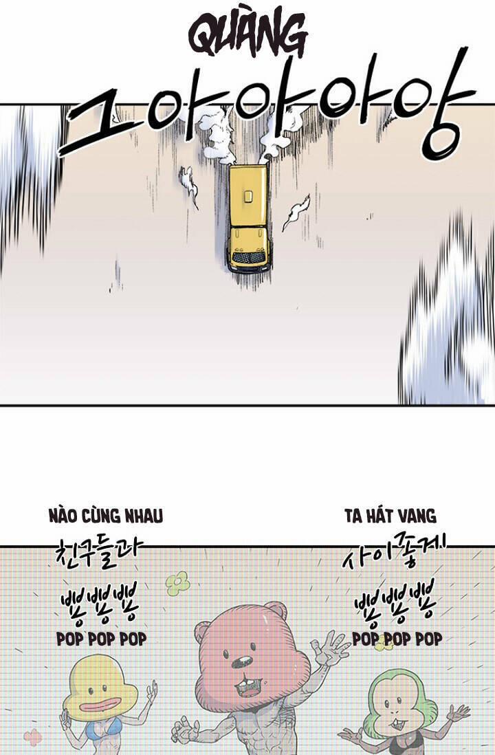 Hổ Báo Trường Mẫu Giáo 2 trang 1