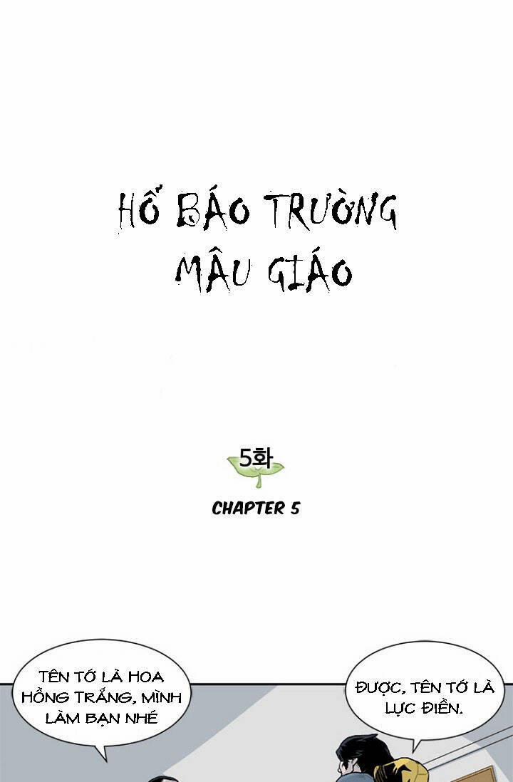 Hổ Báo Trường Mẫu Giáo 5 trang 0