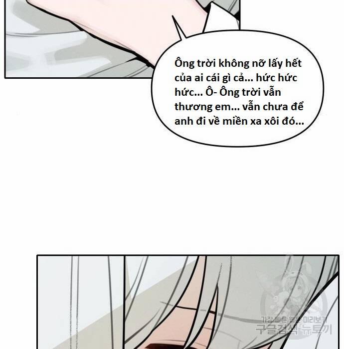 Hổ Đến Chơi Nhà 103 trang 1