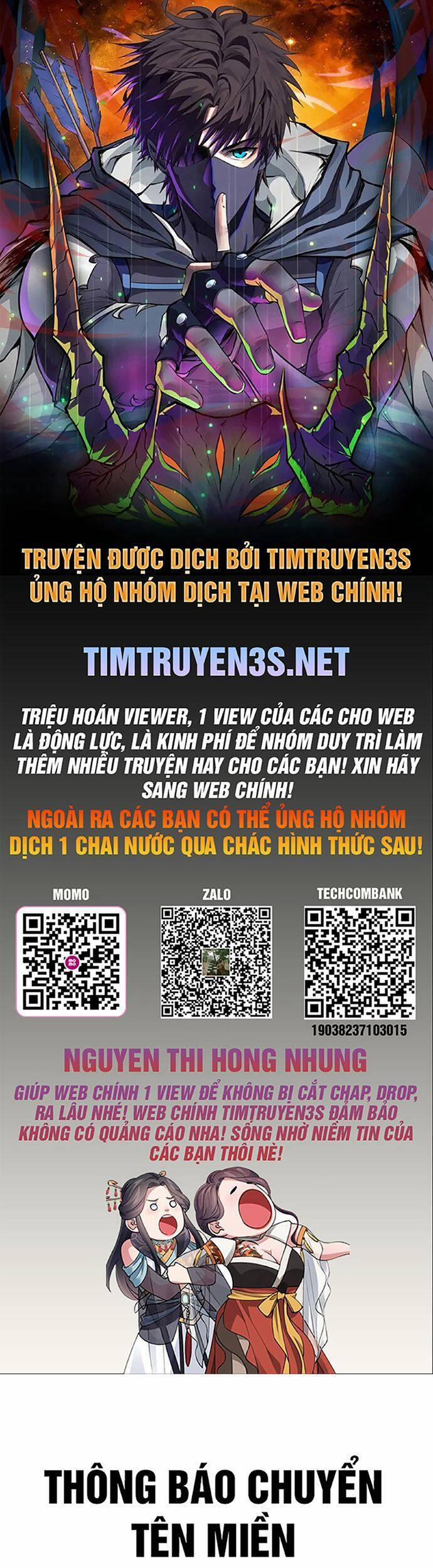 Hổ Đến Chơi Nhà 16 trang 0