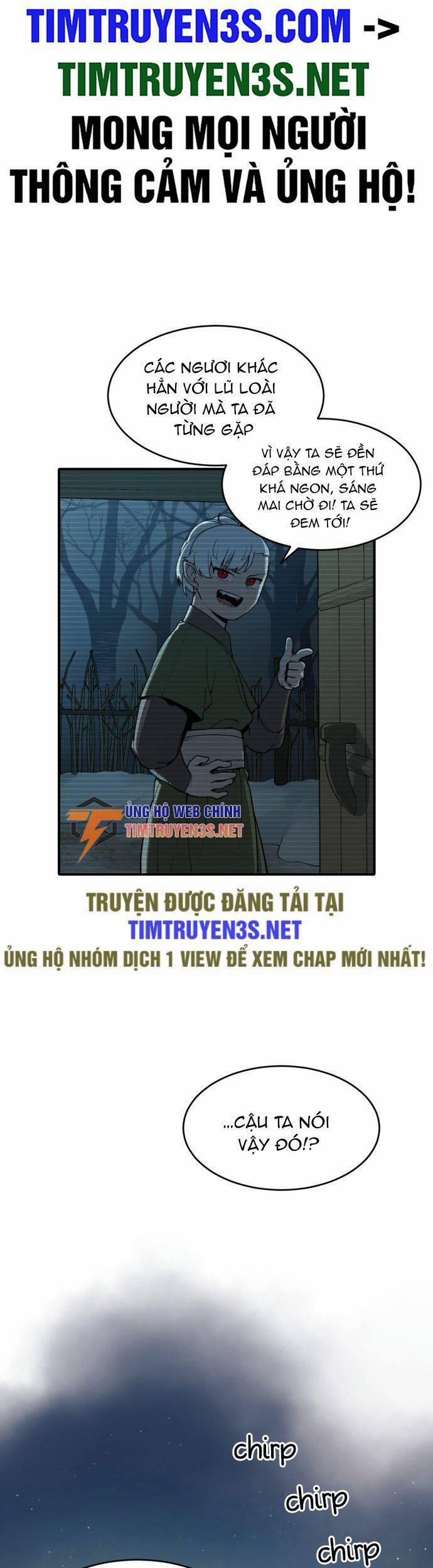 Hổ Đến Chơi Nhà 16 trang 1