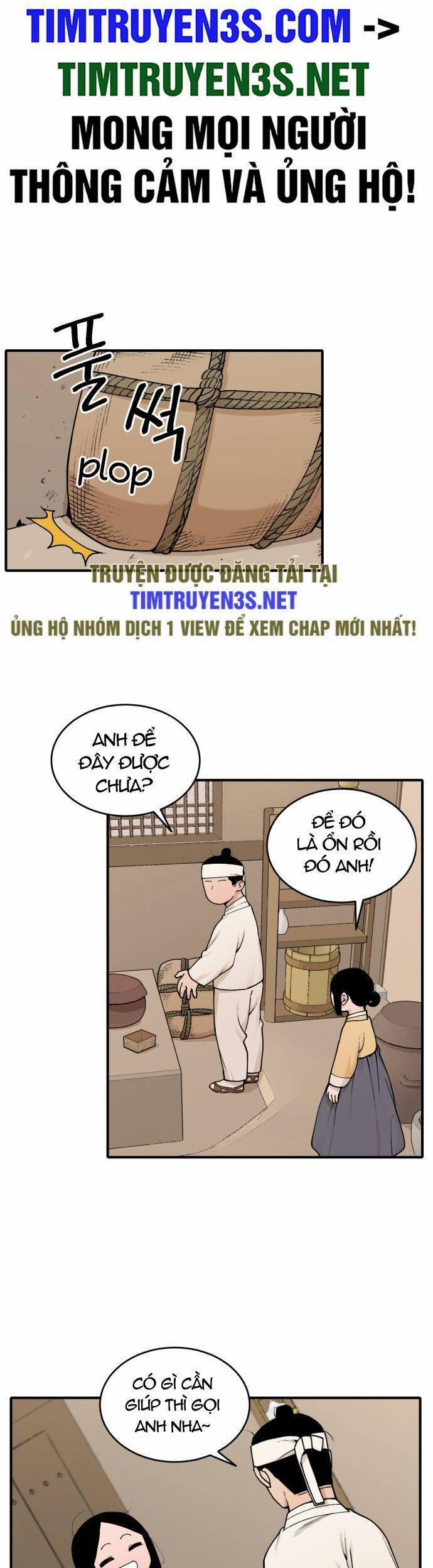 Hổ Đến Chơi Nhà 20 trang 1
