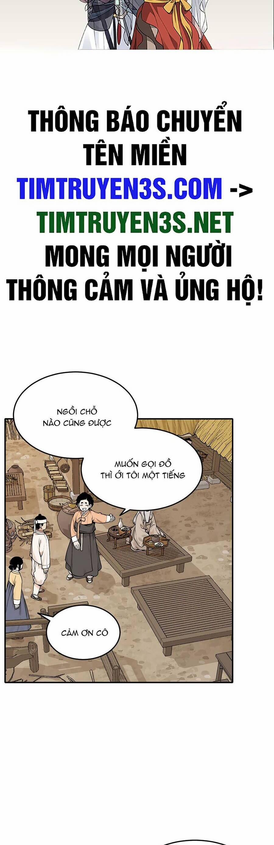 Hổ Đến Chơi Nhà 40 trang 1