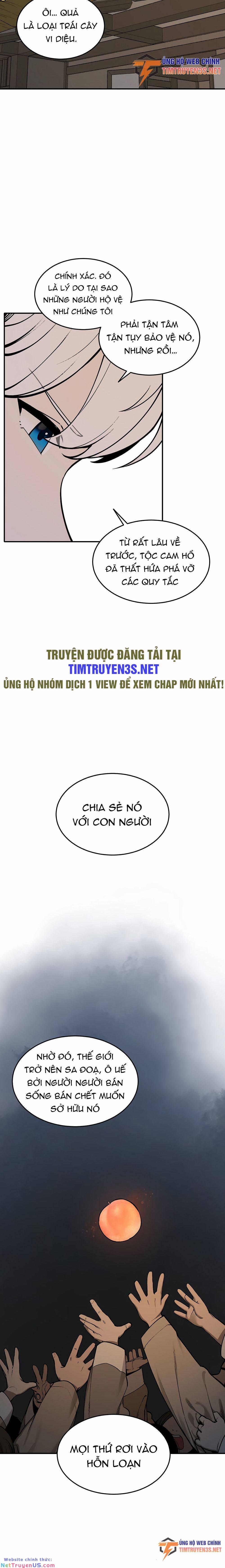 Hổ Đến Chơi Nhà 53 trang 1