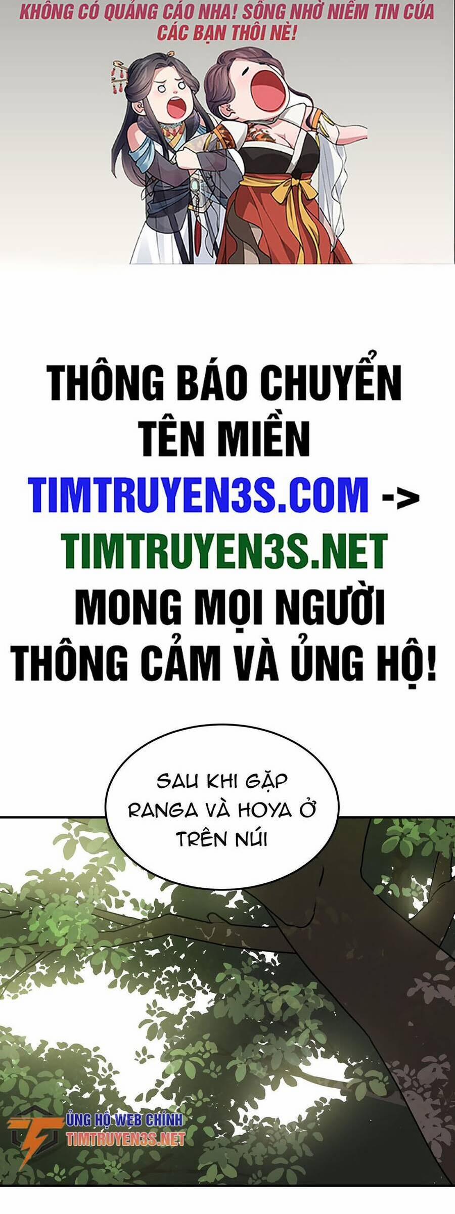 Hổ Đến Chơi Nhà 55 trang 1