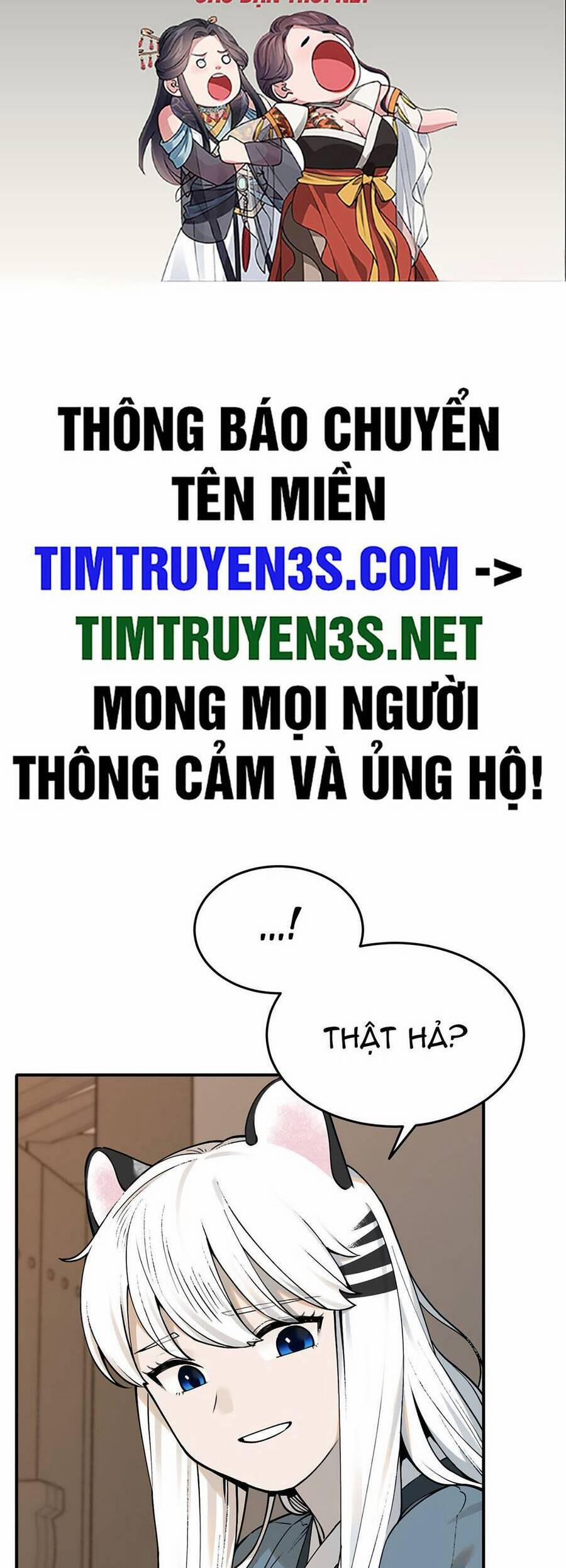 Hổ Đến Chơi Nhà 56 trang 1