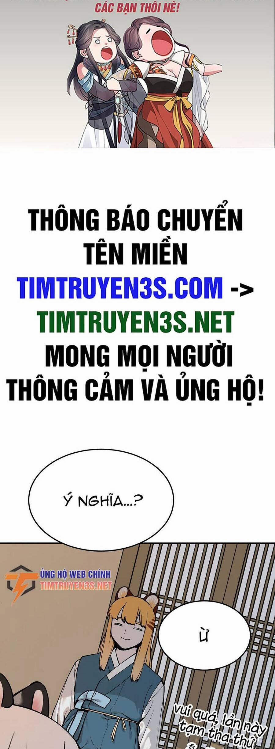 Hổ Đến Chơi Nhà 57 trang 1