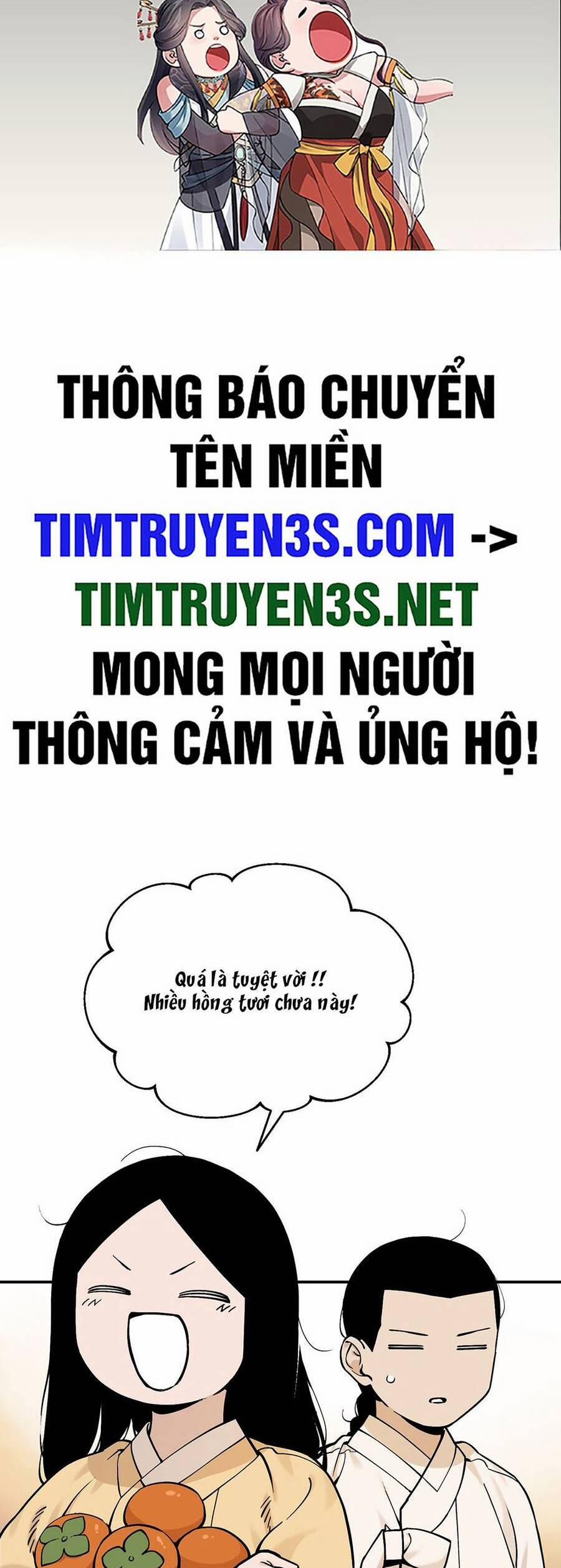 Hổ Đến Chơi Nhà 59 trang 1