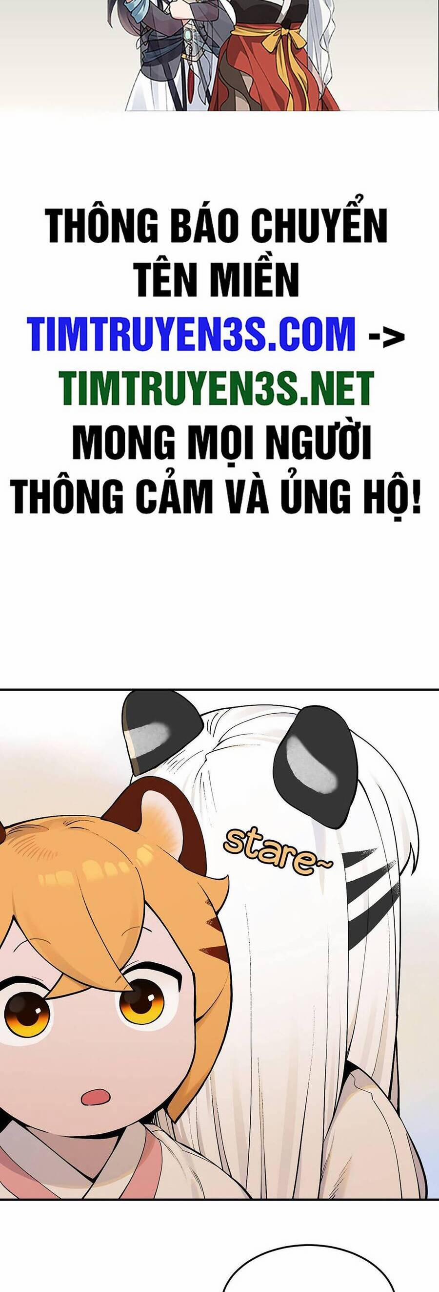 Hổ Đến Chơi Nhà 61 trang 1