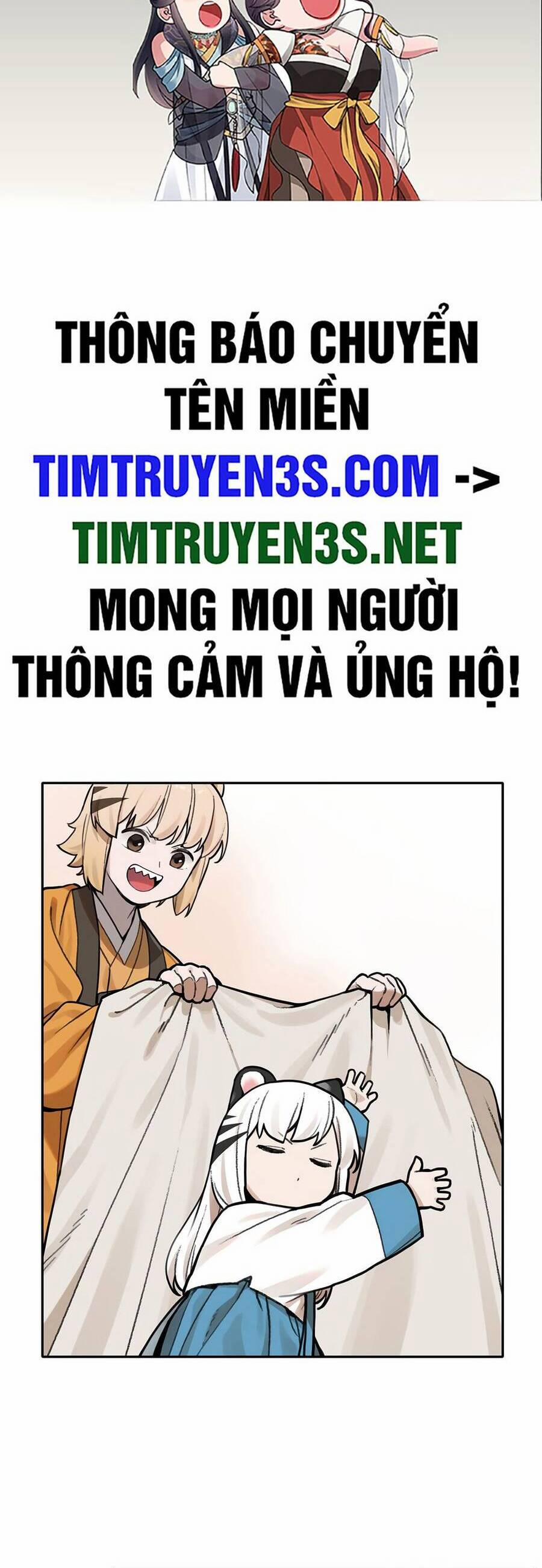Hổ Đến Chơi Nhà 62 trang 1