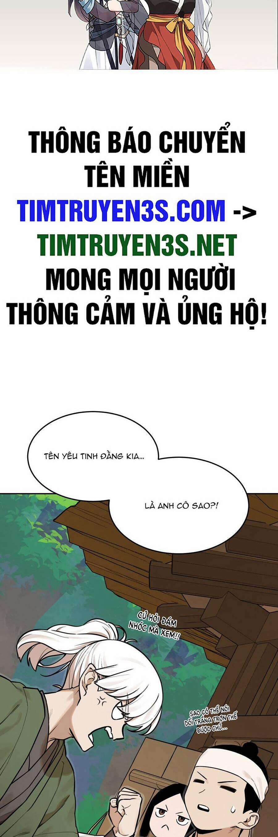Hổ Đến Chơi Nhà 63 trang 1