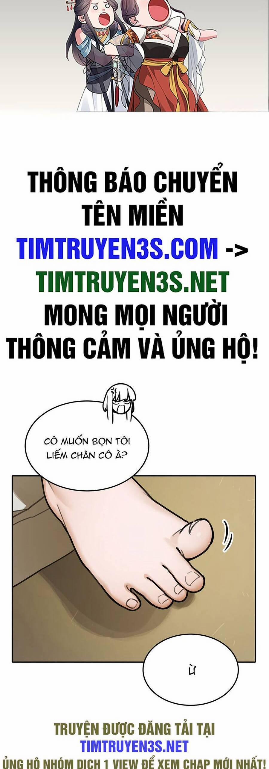 Hổ Đến Chơi Nhà 65 trang 1