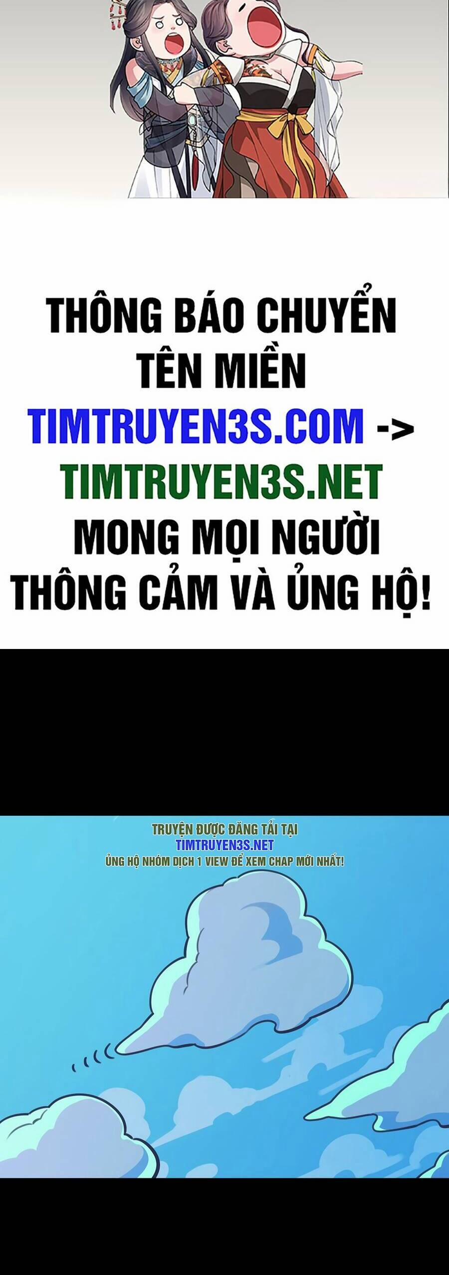 Hổ Đến Chơi Nhà 69 trang 1