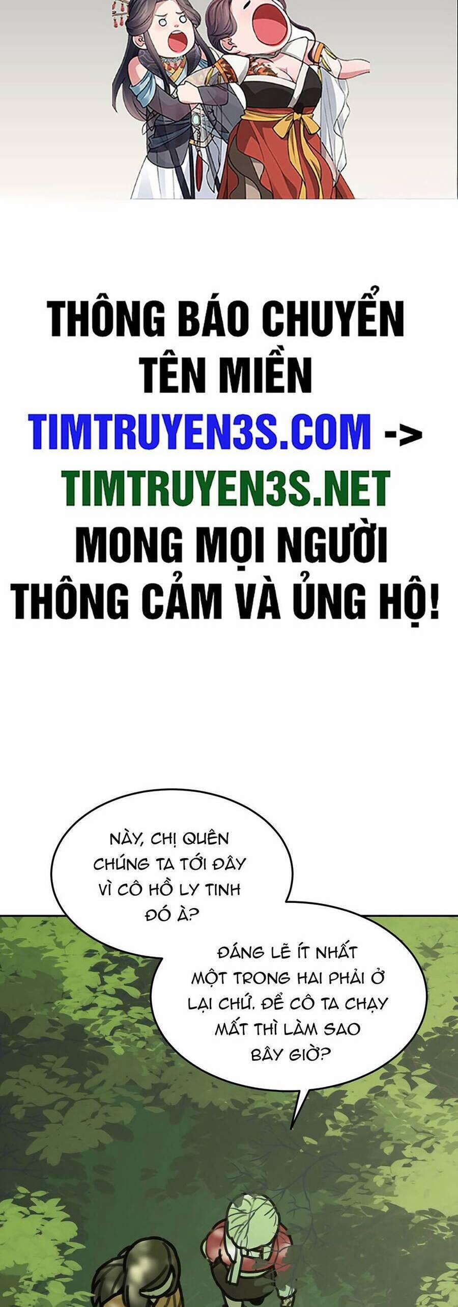 Hổ Đến Chơi Nhà 72 trang 1
