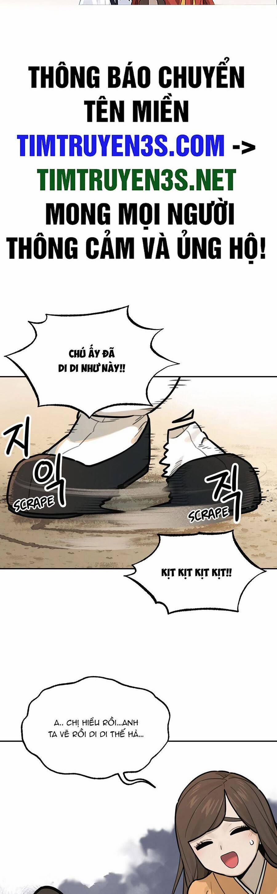 Hổ Đến Chơi Nhà 77 trang 1